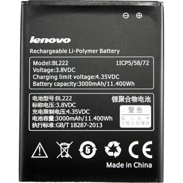 Акумулятор для мобільного телефону PowerPlant Lenovo S660 (BL222) (DV00DV6230)