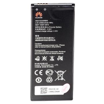 Аккумулятор для телефона PowerPlant Huawei Honor 3C (DV00DV6221)
