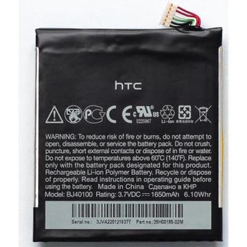 Аккумулятор для телефона PowerPlant HTC One X (One S(Z320e), Z520e, BJ40100) (DV00DV6186)