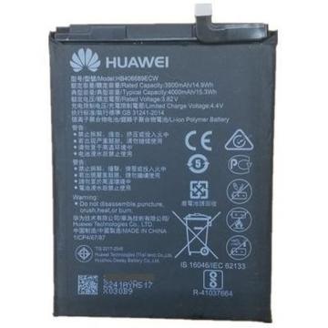 Акумулятор для мобільного телефону Huawei for Y7/Y9 (2018)/Mate9/Mate9 Pro/Nova Lite Plus/Nova Lite 2 (HB406689ECW / 396689ECW / 64516)