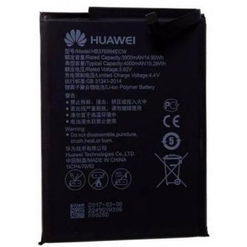 Аккумулятор для телефона Huawei for Honor 8 Pro (HB376994ECW / 69560)