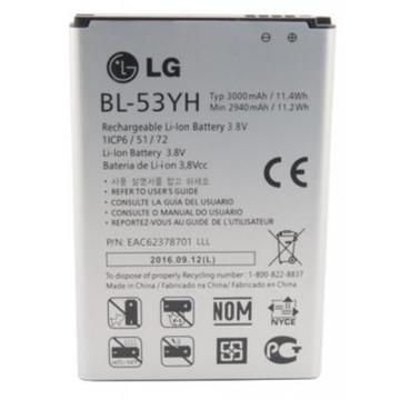 Акумулятор для мобільного телефону EXTRADIGITAL LG BL-53YH, G3 (3000 mAh) (BML6414)