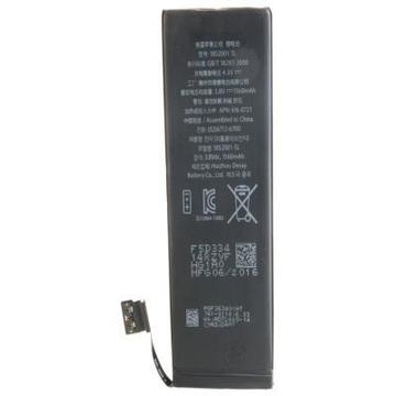 Акумулятор для мобільного телефону EXTRADIGITAL Apple iPhone 5s (1560 mAh) (BMA6405)