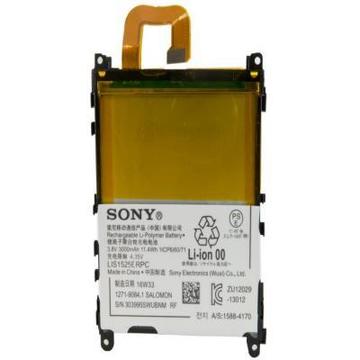 Аккумулятор для телефона EXTRADIGITAL Sony Xperia Z1 C6902 (3000 mAh) (BMS6390)