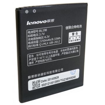 Акумулятор для мобільного телефону EXTRADIGITAL Lenovo BL198 (2250 mAh) (BML6362)