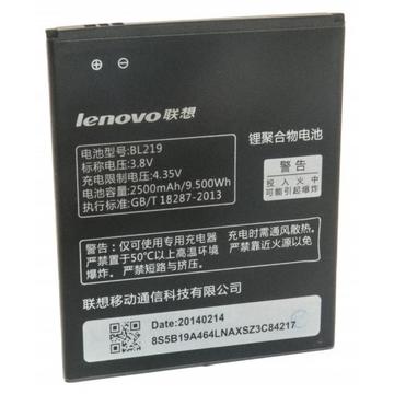 Аккумулятор для телефона EXTRADIGITAL Lenovo BL219 (2500 mAh) (BML6360)