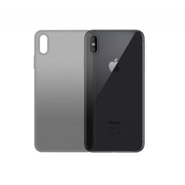 Чехол для смартфона GLOBAL (TPU) Extra Slim Apple iPhone XS Max (Dark) (1283126487392)