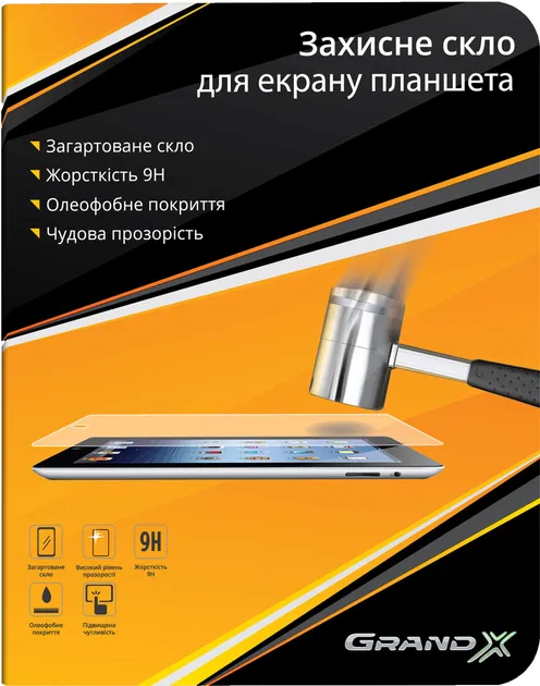 Захисне скло Grand-X for tablet Lenovo Tab 4 7 TB-7504 (LT475)