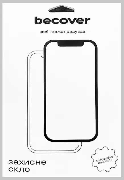 Защитное стекло BeCover Samsung Tab 3 Lite 7.0" T110/T111/T113/T116 (700504)