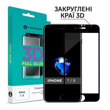 Захисне скло та плівка MakeFuture 3D Apple iPhone 7/8 White (MG3D-AI7/8B)