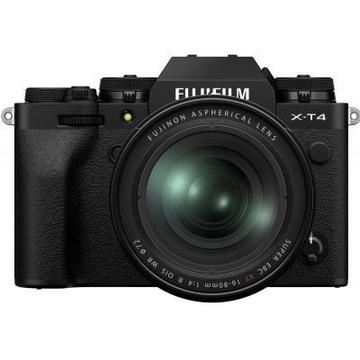 Фотоаппарат Fujifilm X-T4 + XF 16-80 F4 Kit Silver