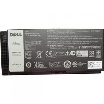 Аккумулятор для ноутбука Dell Precision M4800N71FM, 5700mAh (65Wh), 6cell, 11.1V, Li-ion, (A47400)