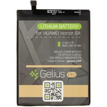 Аккумулятор для телефона Gelius Pro Huawei HB405979ECWC (Y5(2017)/Y5(2018)/Nova/Honor 6A/P9 Lite (73705)
