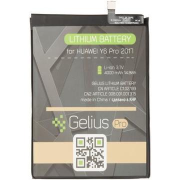 Аккумулятор для телефона Gelius Pro Huawei HB406689ECW/396689ECW (Y7/Y7 Prime/Y9/.../Mate9/.../N (73707)