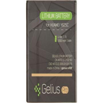 Акумулятор для мобільного телефону Gelius Pro Huawei HB474284RBC (Y625c) (1800mAh) (74989)