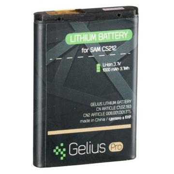 Аккумулятор для телефона Gelius Pro Samsung C5212 (AB-553446BU) (1000 mAh) (59118)