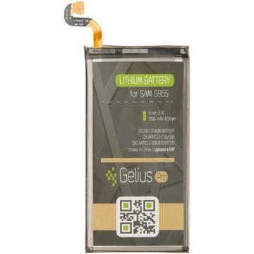 Акумулятор для мобільного телефону Gelius Pro Samsung G955 (S8 Plus) (EB-BG955ABE) (2600mAh) (75029)