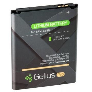 Акумулятор для мобільного телефону Gelius Pro Samsung I8262/G350 (B150AE) (1600mAh) (58918)