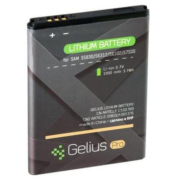 Аккумулятор для телефона Gelius Pro Samsung S5830/S5660/S6102 (EB-494358VU) (1350 mAh) (58922)