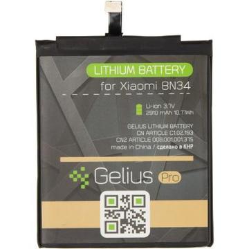 Аккумулятор для телефона Gelius Pro Xiaomi BN34 (Redmi 5a) (2910 mAh) (73701)