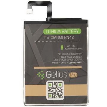 Аккумулятор для телефона Gelius Pro Xiaomi BN42 (Redmi 4) (3300 mAh) (75044)
