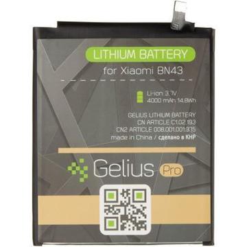 Акумулятор для мобільного телефону Gelius Pro Xiaomi BN43 (Redmi Note 4x) (2800 mAh) (73703)
