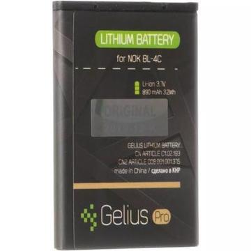 Аккумулятор для телефона Gelius Pro Nokia 4C (00000058914)