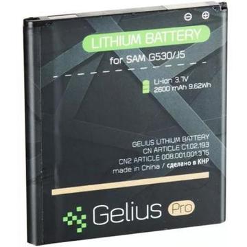 Аккумулятор для телефона Gelius Pro Samsung G530/J5 (BE-BG530CBE) (00000059120)