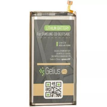Аккумулятор для телефона Gelius Pro Samsung G975 (S10 Plus) (EB-BG975ABE) (00000075855)