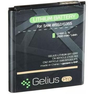 Аккумулятор для телефона Gelius Pro Samsung I8552 (EB-585157LU) (00000059121)