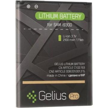 Аккумулятор для телефона Gelius Pro Samsung I9300 (EB-L1G6LLU) (00000059122)