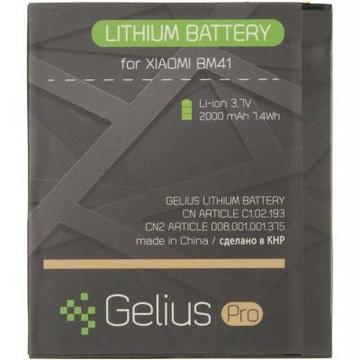 Аккумулятор для телефона Gelius Pro Xiaomi BM41 (Redmi 1S) (00000075039)