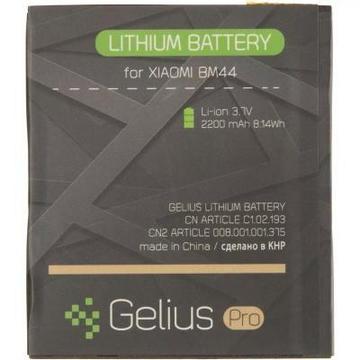 Аккумулятор для телефона Gelius Pro Xiaomi BM44 (Redmi 2) (00000075040)