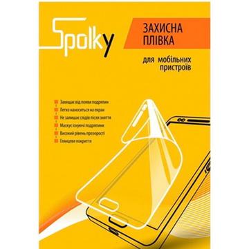 Захисне скло та плівка Spolky для Microsoft Lumia 535 (Nokia) DS (335101)