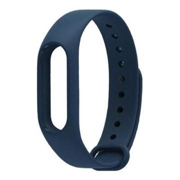 Ремешок для фитнес браслета Armorstandart для Xiaomi Mi Band 2 Midnight Blue (ARM50851)