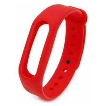 Ремешок для фитнес браслета Armorstandart для Xiaomi Mi Band 2 Red (ARM47965)