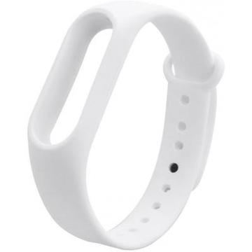 Ремешок для фитнес браслета Armorstandart для Xiaomi Mi Band 2 White (ARM47963)