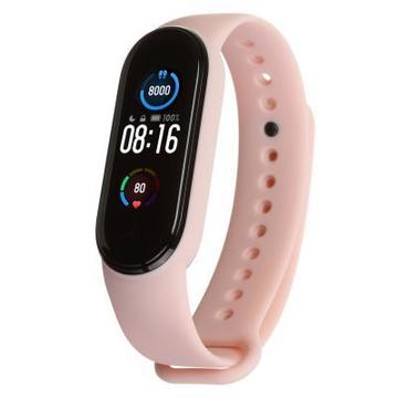 Ремешок для фитнес браслета Armorstandart для Xiaomi Mi Band 5 Pink Sand (ARM56996)