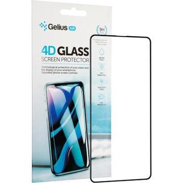 Захисне скло та плівка Gelius Pro 4D for Samsung A515 (A51) Black (00000079317)
