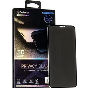 Защитное стекло и пленка  Gelius Pro 5D Privasy Glass for iPhone X/XS Black (00000070957)
