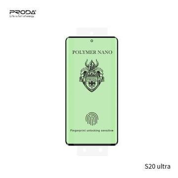 Защитное стекло и пленка  Proda PMMA для Samsung S20 ultra (XK-PRD-SM-PMA-S20ULTR)