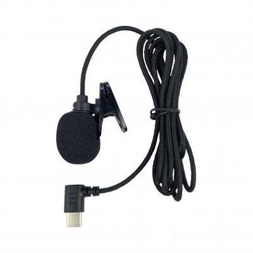 Аксессуар для экшн-камер AirOn ProCam 7/8 microphone USB Type-C (69477915500021)