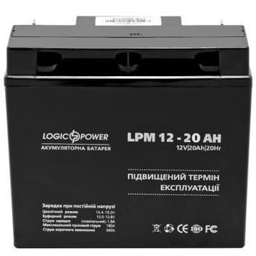 Аккумуляторная батарея для ИБП LogicPower LPM 12В 20Ач (4163)