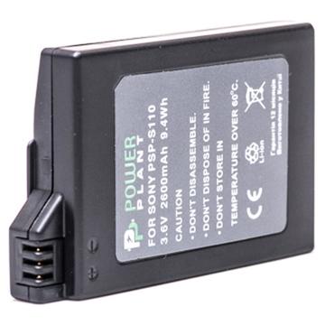Акумулятор для фото-відеотехніки PowerPlant Sony PSP-S110/2000/2600/S360 (DV00DV1300)