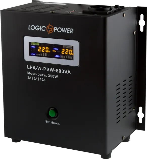 Блок безперебійного живлення LogicPower LPA- W - PSW-500VA, 2A/5А/10А (7145)