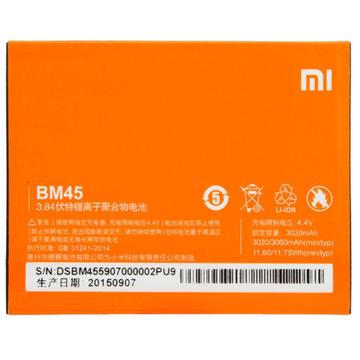Аккумулятор для телефона Xiaomi for Redmi Note 2 (BM45 / 45587)