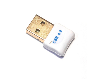 Bluetooth адаптер China Bluetooth v4.0 USB CSR8510 White RTL