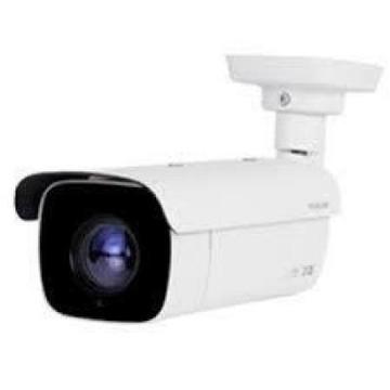 IP-камера KEDACOM IPC2251-FNB-SIR80-Z6048