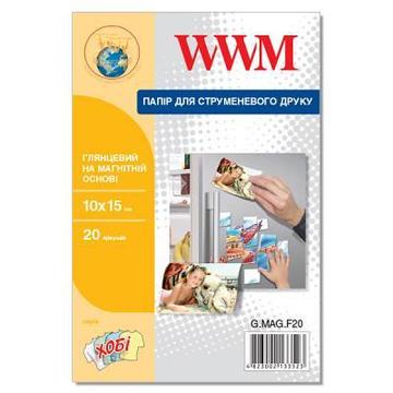 Бумага WWM Magnetic  650г/м2 10х15см 20л (G.MAG.F20)