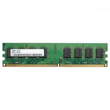 Оперативная память Samsung DDR2 2GB 800MHz (M378T5663RZ3-CF7)